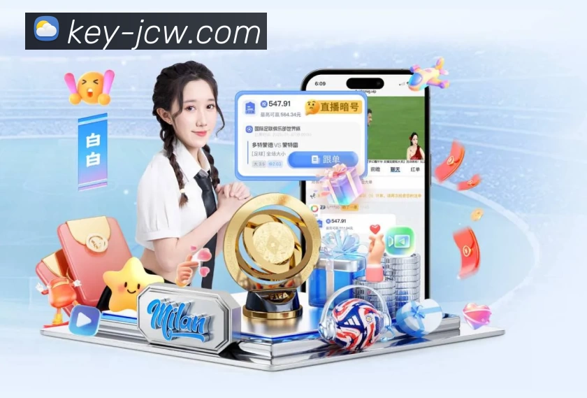 体育平台欢迎图